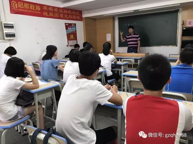 必读!2018年广东省高考填报志愿注意事项
