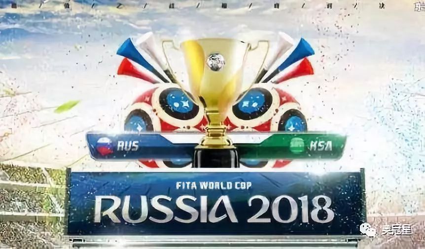 最全九种方法收看2018世界杯64场直播!
