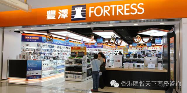 史上最全香港购买电子产品全攻略!