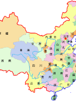 中国最全的地名谜语(没事给孩子猜猜)