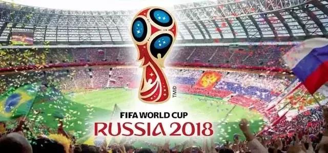 最全的2018世界杯赛程及参赛队伍世界排名