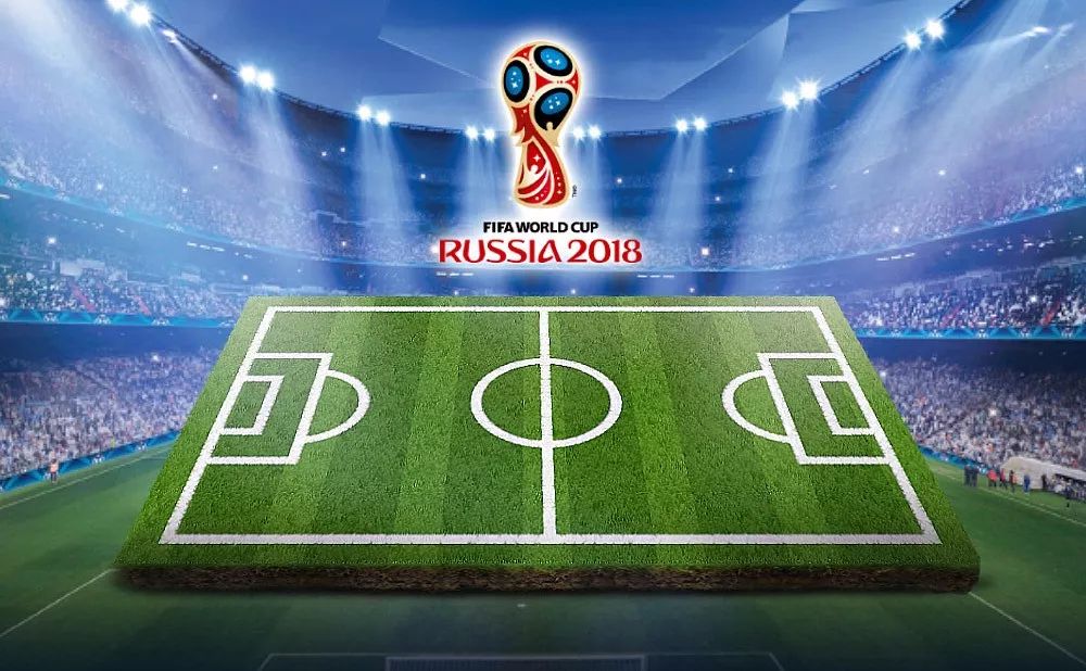 认准这版丨2018俄罗斯世界杯赛程表最全指南