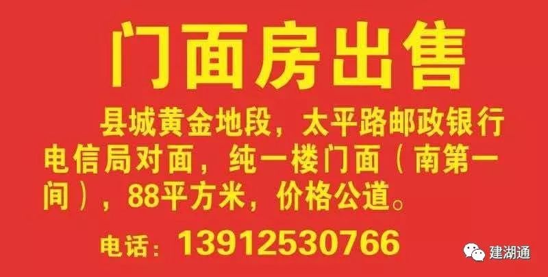 注意!江苏省2018年高考成绩查询时间已公布