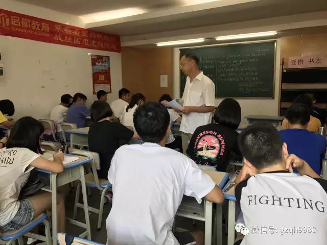 必读!2018年广东省高考填报志愿注意事项