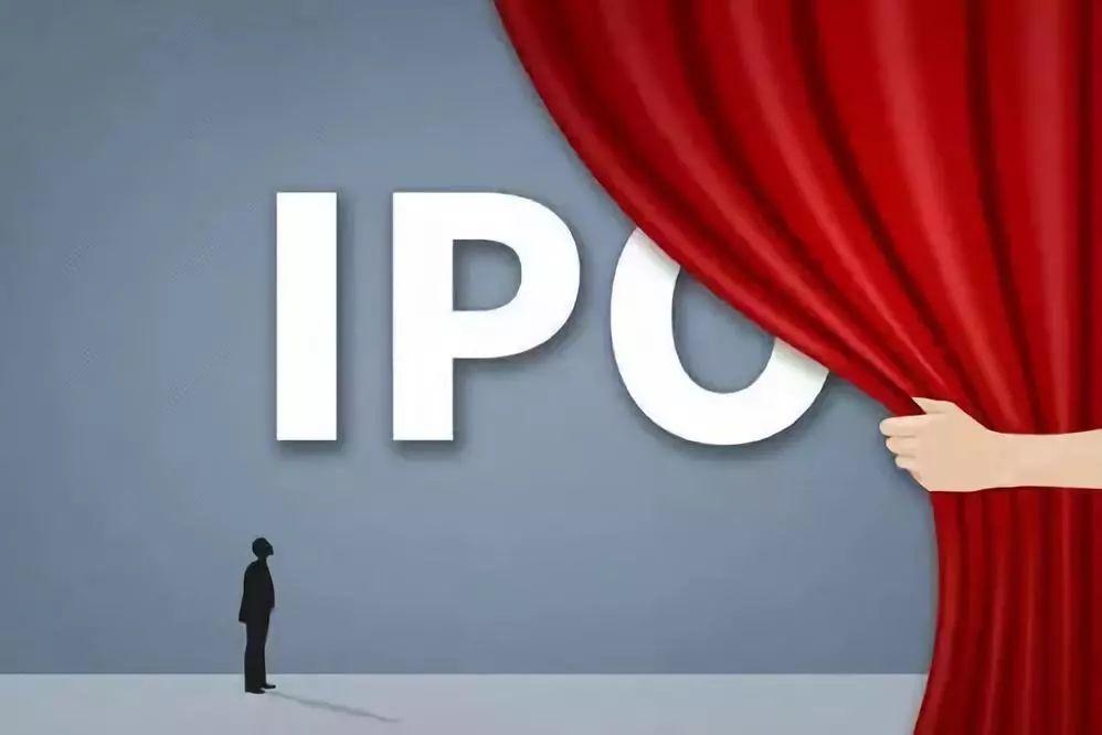 企业IPO上市流程最全整理,限时收藏!