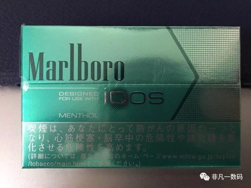 IQOS烟弹最全品牌,最详细口味介绍!