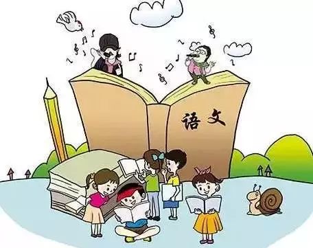 干货分享: 初中语文必知文学常识大全~最全的