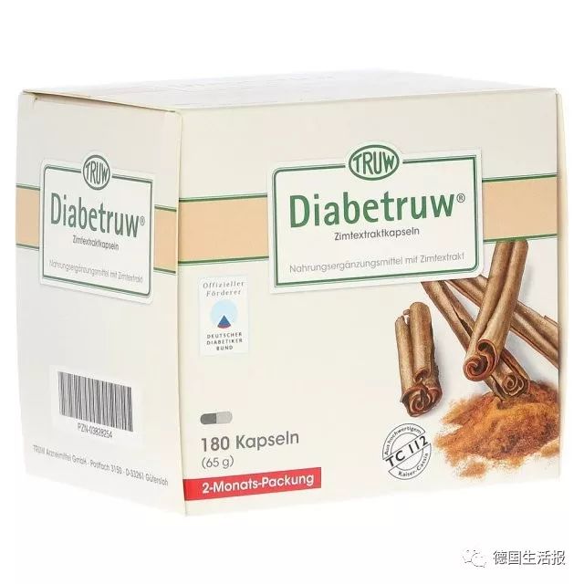 德国防治糖尿病的保健品史上最全推荐,您值得