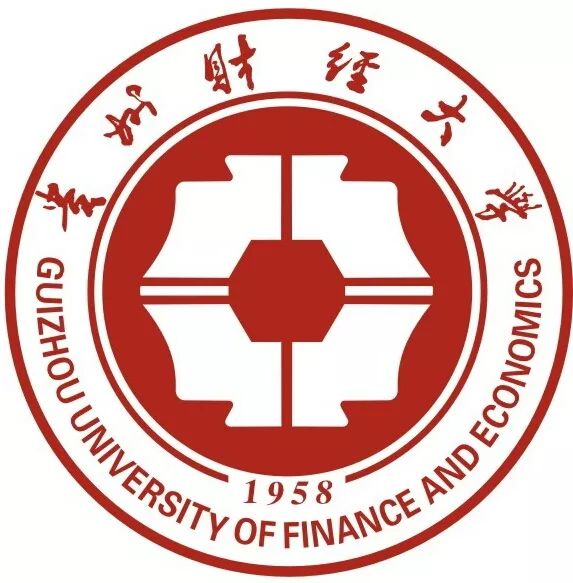 权威发布 | 贵州财经大学2018年招生计划