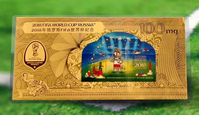 FIFA官方授权|2018世界杯最全珍藏套装