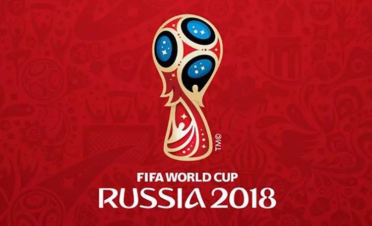 罗斯世界杯球场巡礼(附上最全的世界杯对阵图