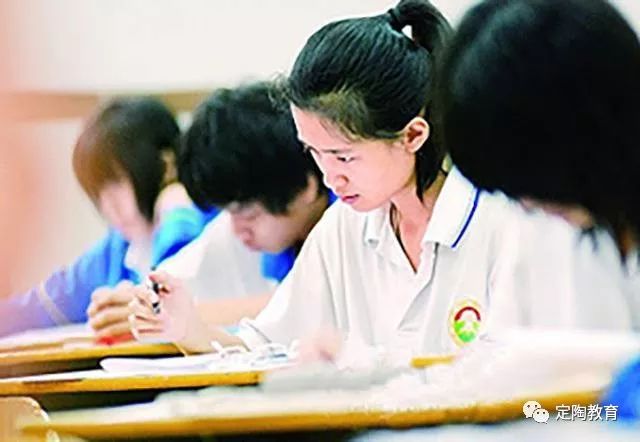 定陶区教育局致全区普通高中学业水平考试考生