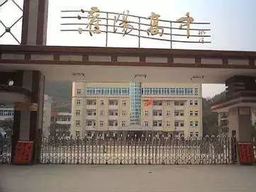 桂林这些中学入围2018年高考广西排名前100,