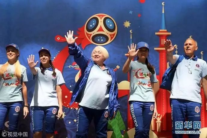 最全!2018俄罗斯世界杯赛程时间表(北京时间)