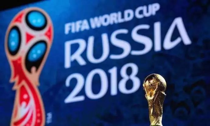 最全!2018俄罗斯世界杯赛程时间表(北京时间)