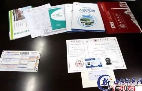 西安交大发出今年陕西省第一封高考录取通知书