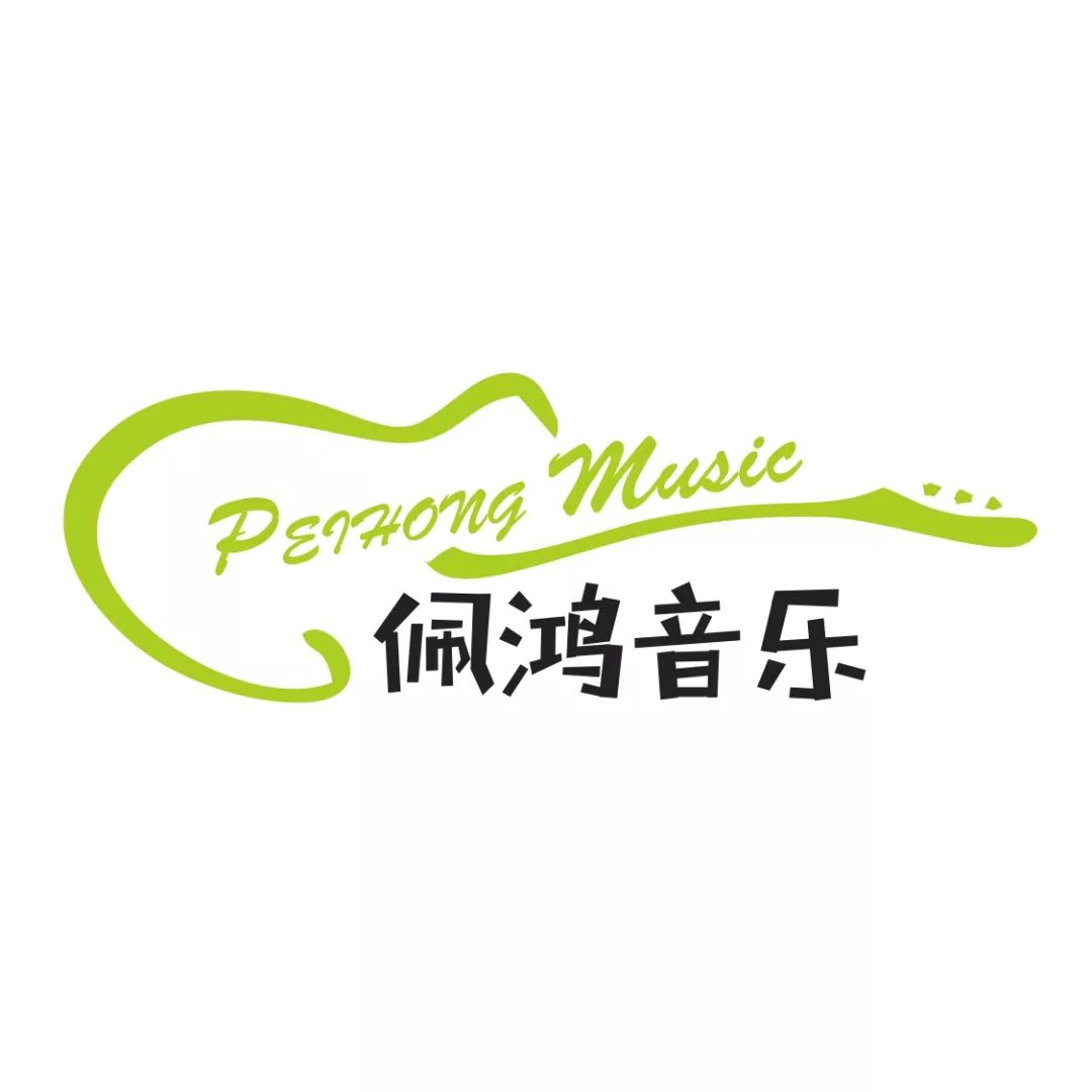 广东省音乐高考练耳乐理音乐常识模拟试卷(5)