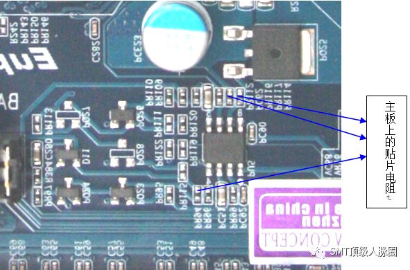 贴片高压瓷片电容_主板碰掉一个贴片电容_高压瓷片电容 贴片