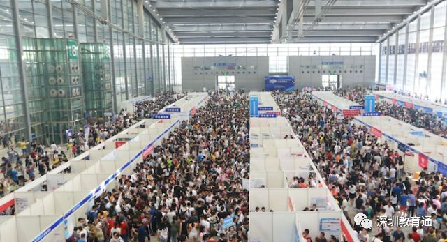 刚刚,深圳高考本科率发布,200多所高校来深圳