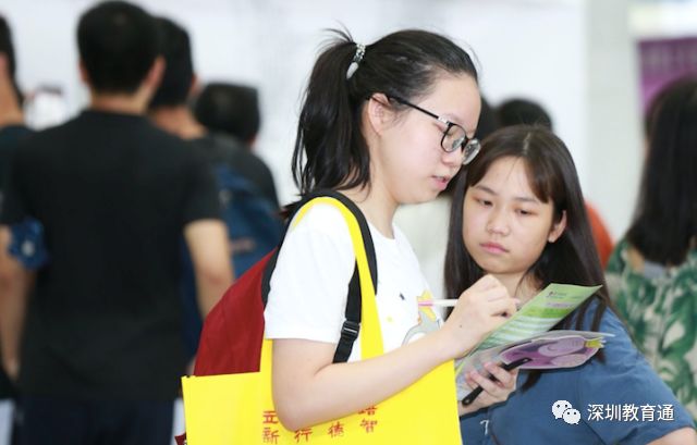 刚刚,深圳高考本科率发布,200多所高校来深圳
