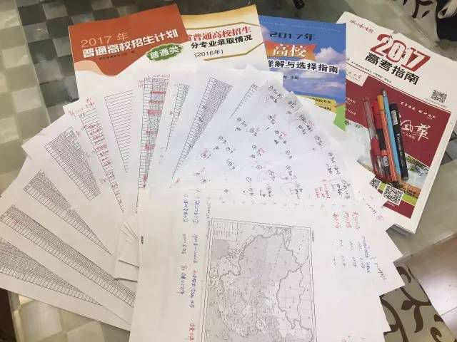 2018湖北省新高考改革,武汉各高中如何应对?