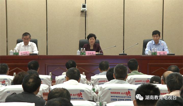 湖南省书法高考改革,考试科目取消国画:湖南省