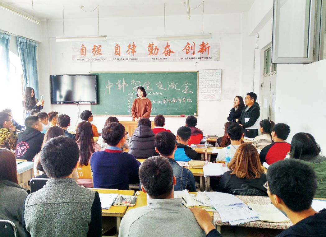 高考季 | 龙江高校等你来之哈尔滨远东理工学院